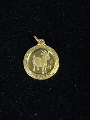 Ciondolo Anno della Capra Oro Fine .999 4,6g Oro 24kt con Balla da 5mm - Foto 3 di 4