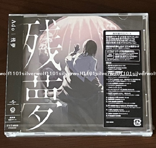 s-l1200.png s-l1200.png