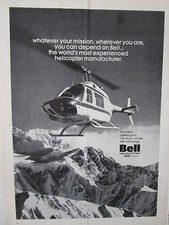 1/1973 PUB BELL HELICOPTER