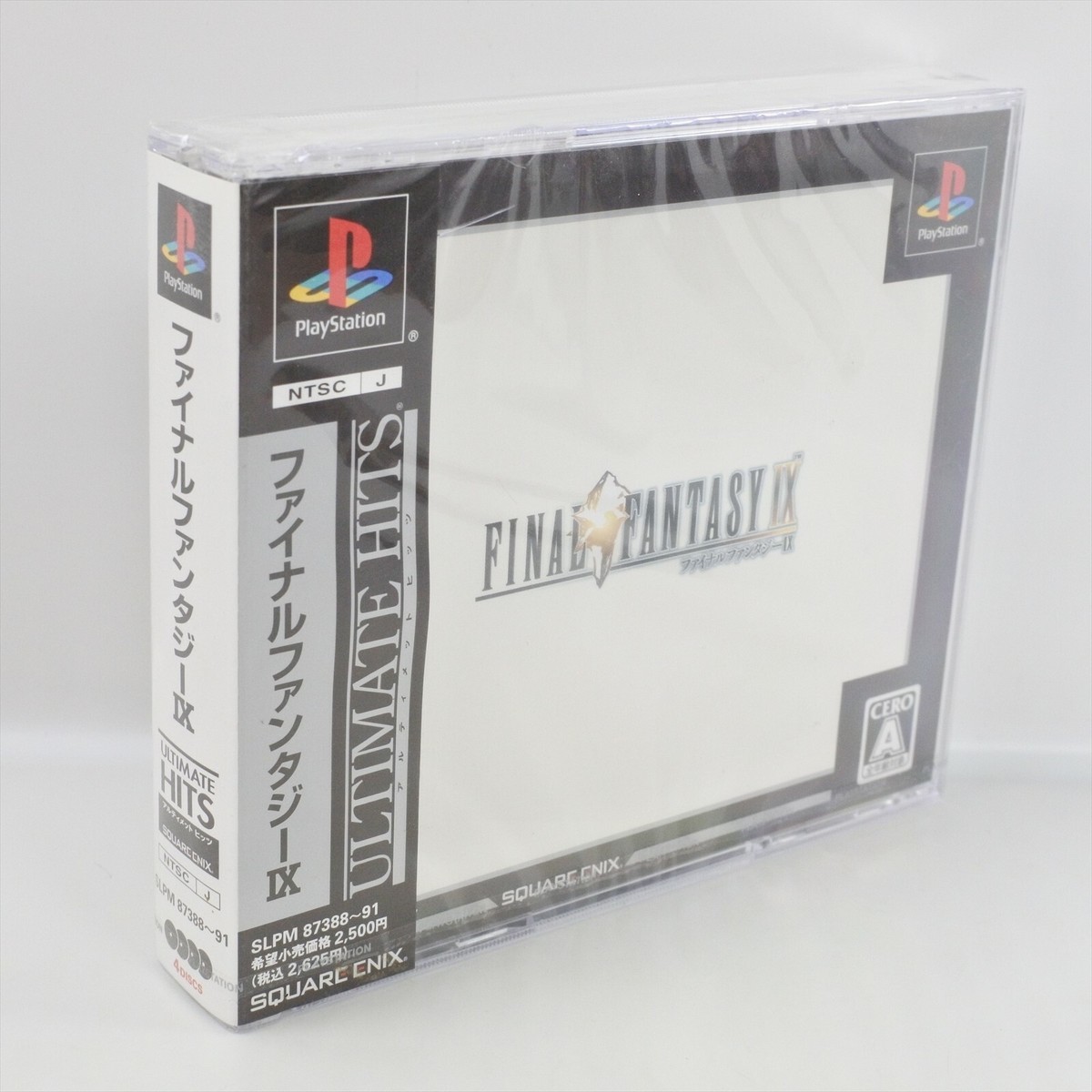 FINAL FANTASY 9 IX Ultimate Hits Unused PS1 Playstation For
