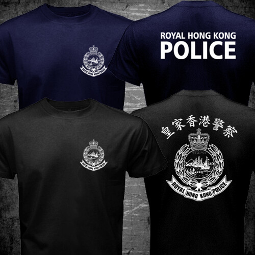 New Rare ROYAL HONG KONG POLICE before 