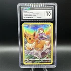 Eevee TG11/TG30 - CGC 10 GEM MINT - Swsh09: Brilliant Stars Trainer Gallery Holo