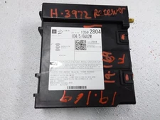 Radio Receiver With Cue ID 13592804 Fits 13-14 ATS 796772 ID # 13592804 