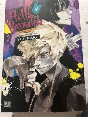 Hell's Paradise: Jigokuraku, Vol. 4 Paperback   2020 by Yuji Kaku