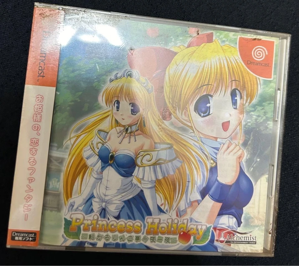 Japan Sega Dreamcast Software 4 Pack Unopened Lot Collection Bundle Great - Image 4 of 4