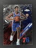 2025-26 Topps Chrome Basketball VJ EDGECOMBE Rookie Card Go Time #GT-18 76ers