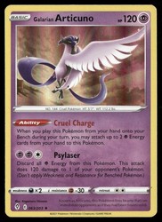 Galarian Articuno 063/203 Evolving Skies Prize Pack Series