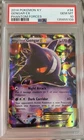 Pokemon TCG PSA 10 Gengar EX Holo 34/119 XY Phantom Forces 2014