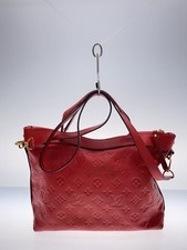Louis Vuitton Bastille PM M41169 Monogram Empreinte Leather Red Shoulder Bag
