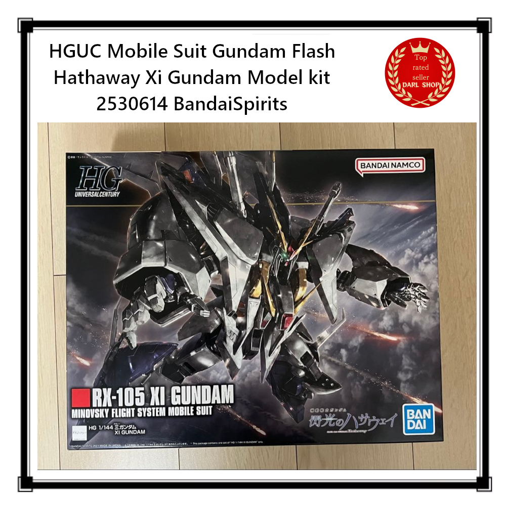 メカニカルキットver.4 HGUC Mobile Suit Gundam Flash Hathaway Xi Gundam Model kit 2530614