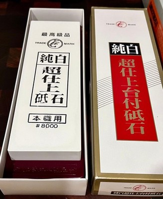 NANIWA Lobster mark NEW IF-1001 #8000 Snow White Super Finishing Stone w/ Stand