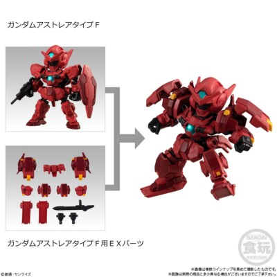 MOBILITY JOINT GUNDAM Vol.5 
