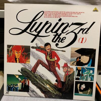 ルパン三世　メモリアルボックス　7枚組　Laser Disc Lupin the Third Memorial Box Limited Edition 7disc Japanese Laser