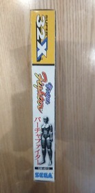 Sega Mega Drive software MD Virtua Fighter 32X with box & instructions