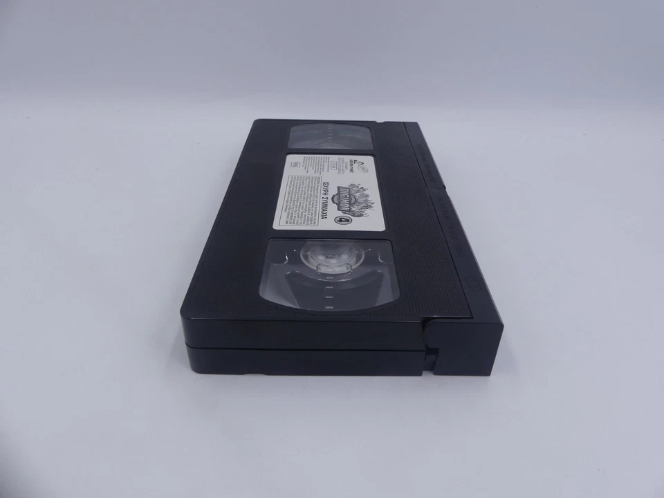 Digimon #4 POWERFUL ALLIANCE (1999) - VHS - Greek Dubbed - Modern Times - PAL - Image 4 of 4