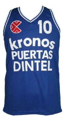 kronos sportswear