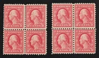 CKStamps: US Stamps Collection Scott#425 Block Unused NG