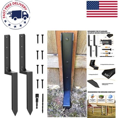 Strong 11-Gauge Steel Fence Post Repair Kit - 2 Pack for Optimal Stability