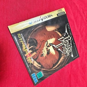 Panzer Dragoon Zwei Sega Saturn SS Sega NTSC J Japan Import Video Game