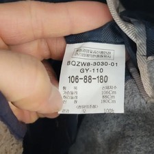 Brendwood Cashmere Wool Suit Jacket - Size 105/XL