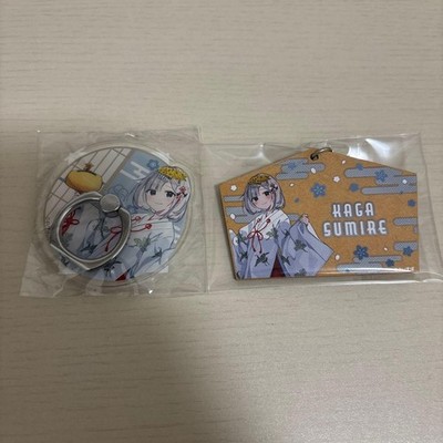 Vspo! Kanda Myojin Smartphone Ring Keyholder Sumire Kaya