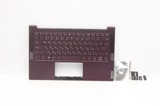 Original 5CB0Z32131 Lenovo Thinkpad Keyboard Bulgarian Yoga Slim 7-14ARE05