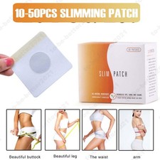 10-50Pcs Strong Slimming Patches WEIGHT LOSS DIET AID Detox Fat Burn Slim Patch