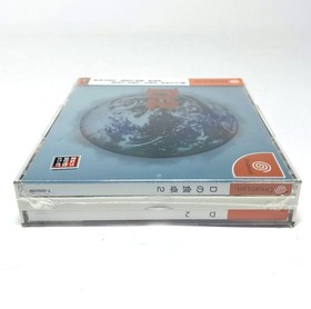 D2 D NO SHOKUTAKU 2 Limited Bliss Dreamcast Sega SEALED JAPAN IMPORT OFFICIAL