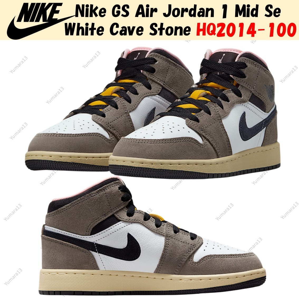 Nike GS Air Jordan 1 Mid Se White Cave Stone HQ2014-100 Size 3.5Y
