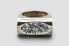 RARE Enamel Swirl Sterling Ring Size 7.5, 925 Silver Convex Modernist Ring