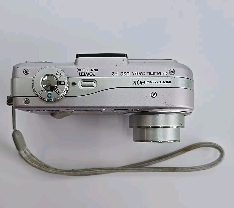 Sony Cyber-shot DSC-P2 7.2MP Digital Camera - Silver For Parts Not