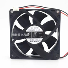 DWPH EFS-08E12D 8025 12V 0.40A 8CM 2-pin large air volume cooling fan
