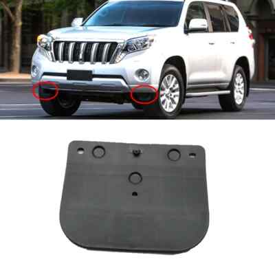 Front Wheel Splash Guard Liner Pad Cover MudFlaps For Toyota Land