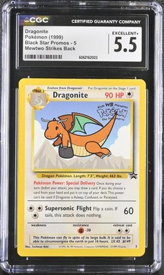 pokemon card dragonite promo Dragonite (Movie Promo) 05/53 Wotc Promo Regular for sale online