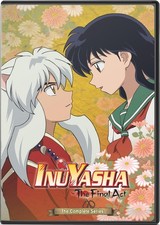 Inuyasha The Final Act - The Complete Series DVD 