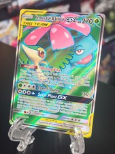 Venusaur & Snivy GX 210/236 - Cosmic Eclipse - MP - Fast Free Shipping! on eBay