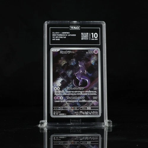 2023 Pokemon SV 151 Set Japanese 183/165 Mewtwo Art Rare TAG 10 (960)