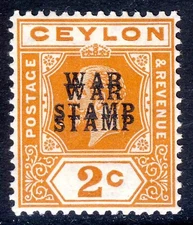 CEYLON King George V 1918 WAR STAMP OVERPRINT DOUBLE on 2c. Orange SG 330b MNH