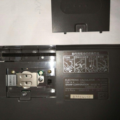 SHARP PC-E200 Pocket Computer & Expansion Interface Board Sanhayto Set Vintage - Bild 4 von 8