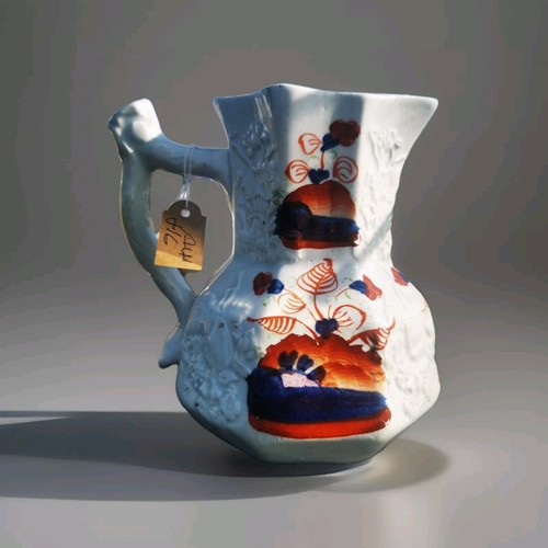 ANTIQUE GAUDY WELSH JUG IN HYDRA SHAPE, ANTIQUE IMARI PALETTE JUG, - Picture 1 of 4