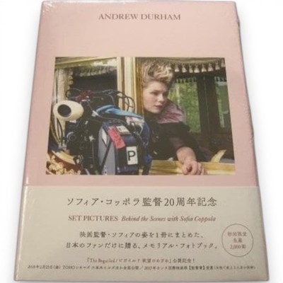 ソフィアコッポラ ANDREW DURHAM SET PICTURES Andrew Durham Set Pictures Behind the Scenes with Sofia Coppola