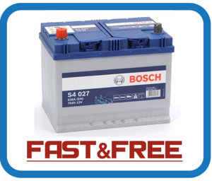 Аккумулятор bosch 12v 70ah