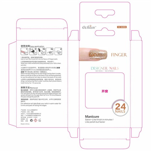 24 Piezas Uñas Falsas Prensadas para Uñas Negro Gradiente Largo Ataúd Salón de Arte - Imagen 6 de 6