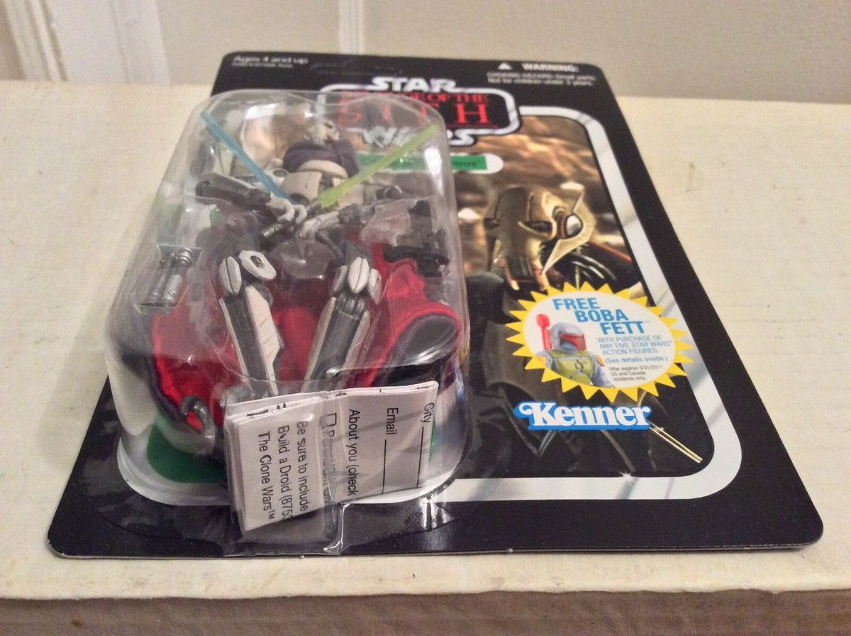 Star Wars General Grievous Vintage Collection (VC17) 3.75