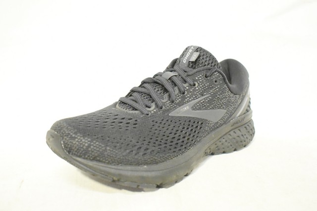 brooks glycerin 11 mens gold