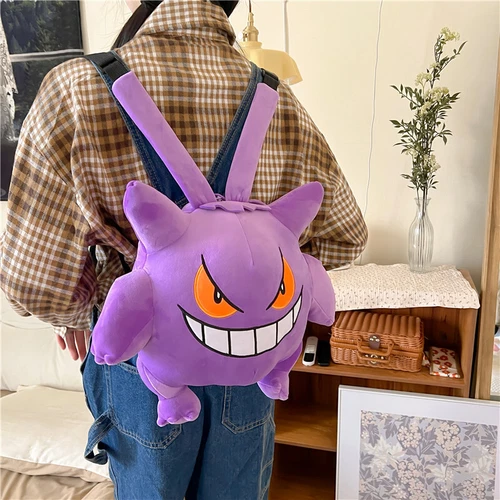 Kawaii Cartoon Pokémon Gengar Backpack Plush Bag Cosplay Anime School Bag Purple - Picture 7 of 13
