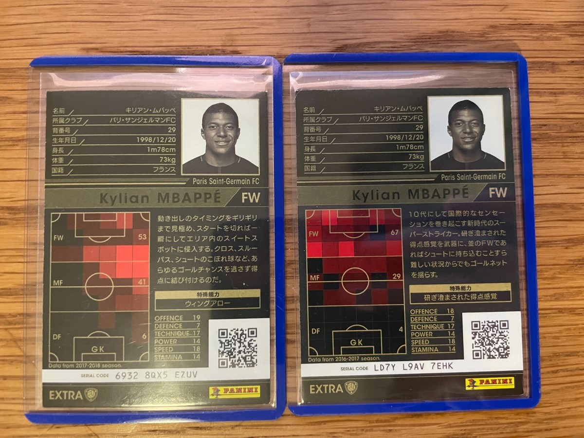 Panini WCCF 2017-18 Kylian Mbappe PSG RC Rookie Set | eBay