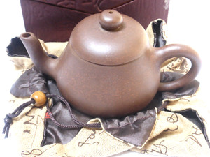 Chinese Singed Zisha Teapot