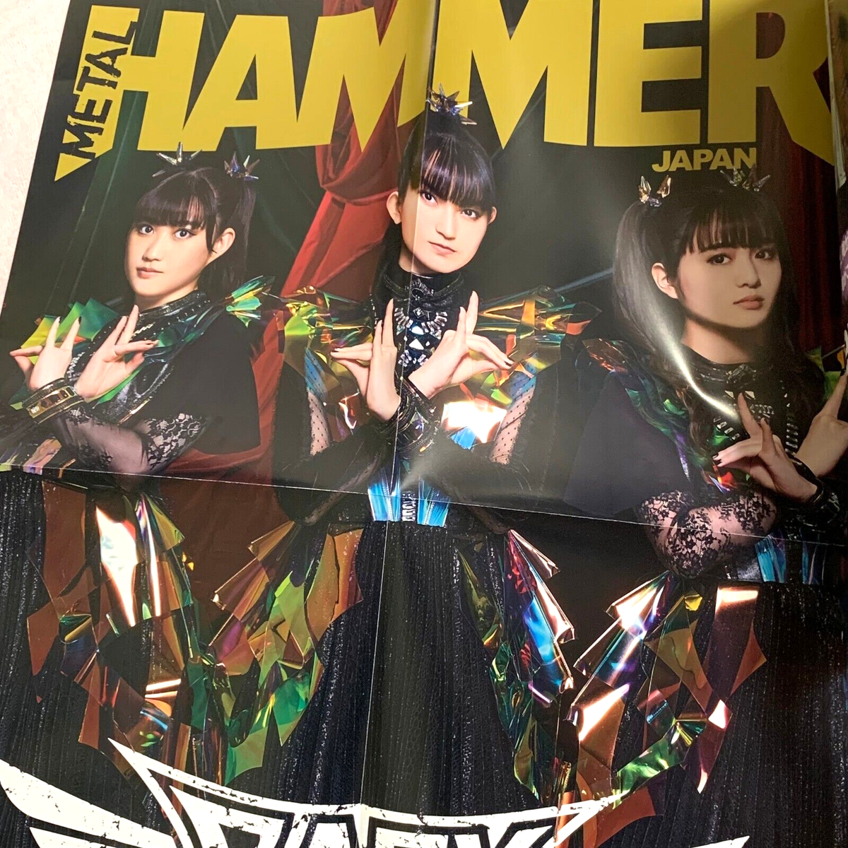 BABYMETAL w/ Poster 2023 Nov METAL HAMMER JAPAN 15 SU-METAL