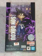 SH Figuarts(SHF) Dragonball Z Son Goku Kid Event Exclusive SDCC Limited Box C8